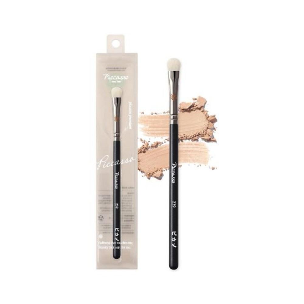 Piccasso Eyeshadow Brush Piccasso 239 Eyeshadow Brush - Soft goat hair, flat and round shape for applying base and blending.