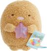 MV59701 Sumikkogurashi Gummy Gummy Party Mini Plush Toy Pork Cutlet