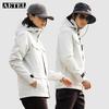 AETEL 3-in-1 Warm Windproof Mountaineering Jacket
