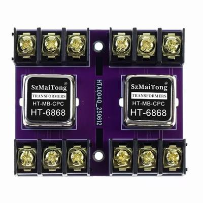 HT-6868 Balanced and Unbalanced Conversion Audio Isolator Permalloy Audio Isolation Transformer 600:600 20Hz-20KHz