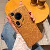 For Huawei Pura 70 Pura 70 Pro Pura 70 Ultra Solid Leopard Print Phone Case Made of Leather Wild Beauty