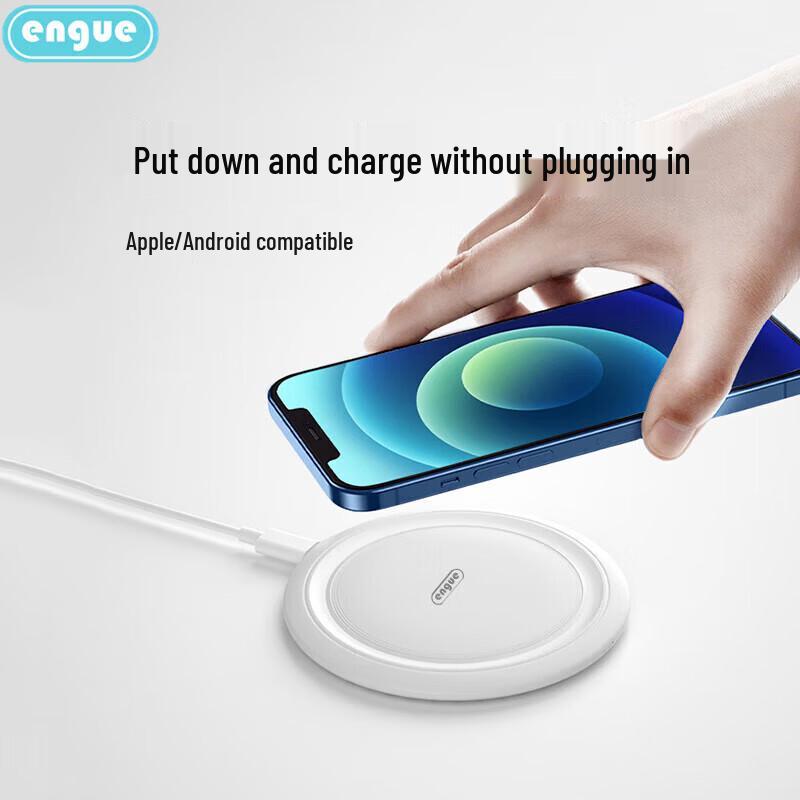 ENGUE 15W Fast Wireless Charger