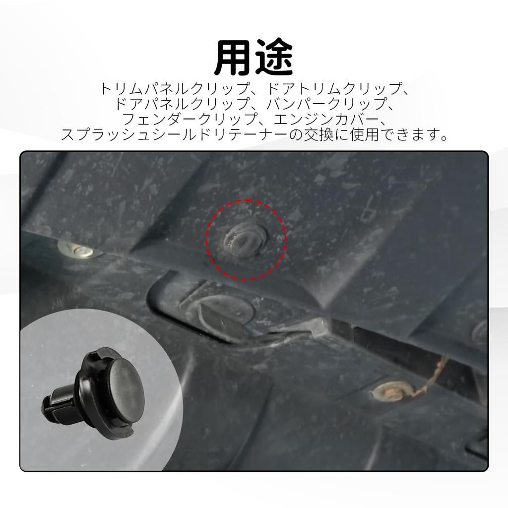 HIMARKLIF 30PCS Rocker Molle Fastener Push Retainer with Sealer Retainer Fits Subaru Forester Impreza