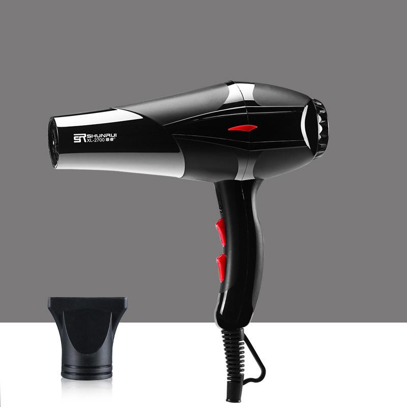 Professional Hair Dryer With Concentrator Nozzle For Home And Salon Use