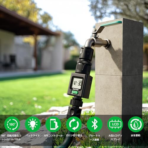 RESTMO Smart Water Flow Meter, 180° Adaptive Garden Hose Tap Meter, Measures Gallon/Liter Consumption and Flow Rate for Outdoor Garden Hose Sprinklers
