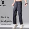 Playboy Men's Summer Ice Silk Casual Sports Pants