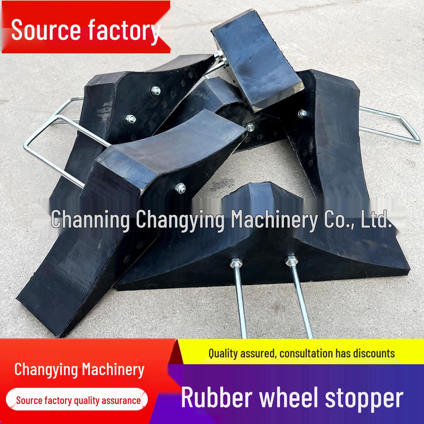 

Spark-Free Wear-Resistant Railway Rubber Buffer & Wheel Stopper Double-sided Small