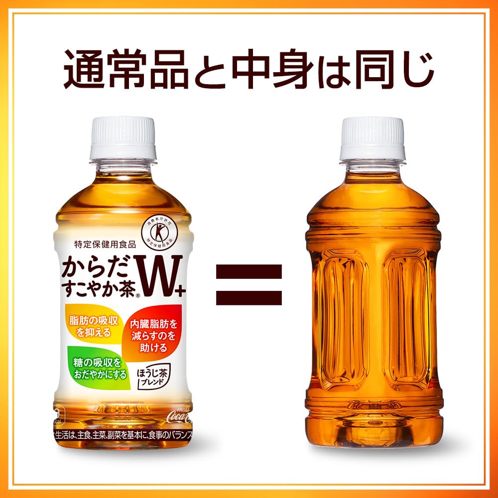 Karadasu Healthy Tea W Labelless 350ml PET X 24 Bottles [TOKUHO] Coca-Cola