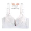 Plus Size Bra Large Cup Underwire Support Adjustable Lift Full Coverage Lace Lingerie Bra with Removable Padding and Anti-Sagging Design