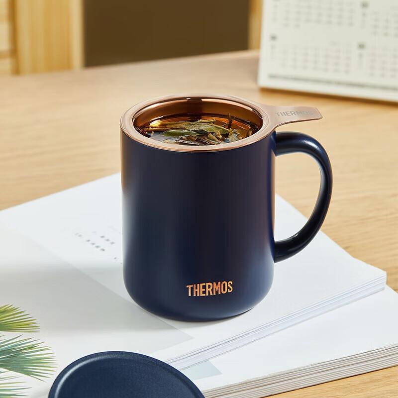 Thermos Stainless Steel Tea & Coffee Infuser Mug, 400ml