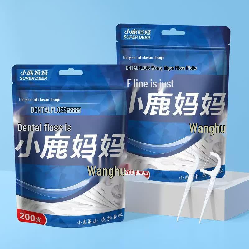 FAWNMUM Portable Dental Floss Picks