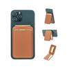 Apple MagSafe magnetic card bag bracket is suitable for Apple iPhone16Pro plain leather swivel card bag with mirror.