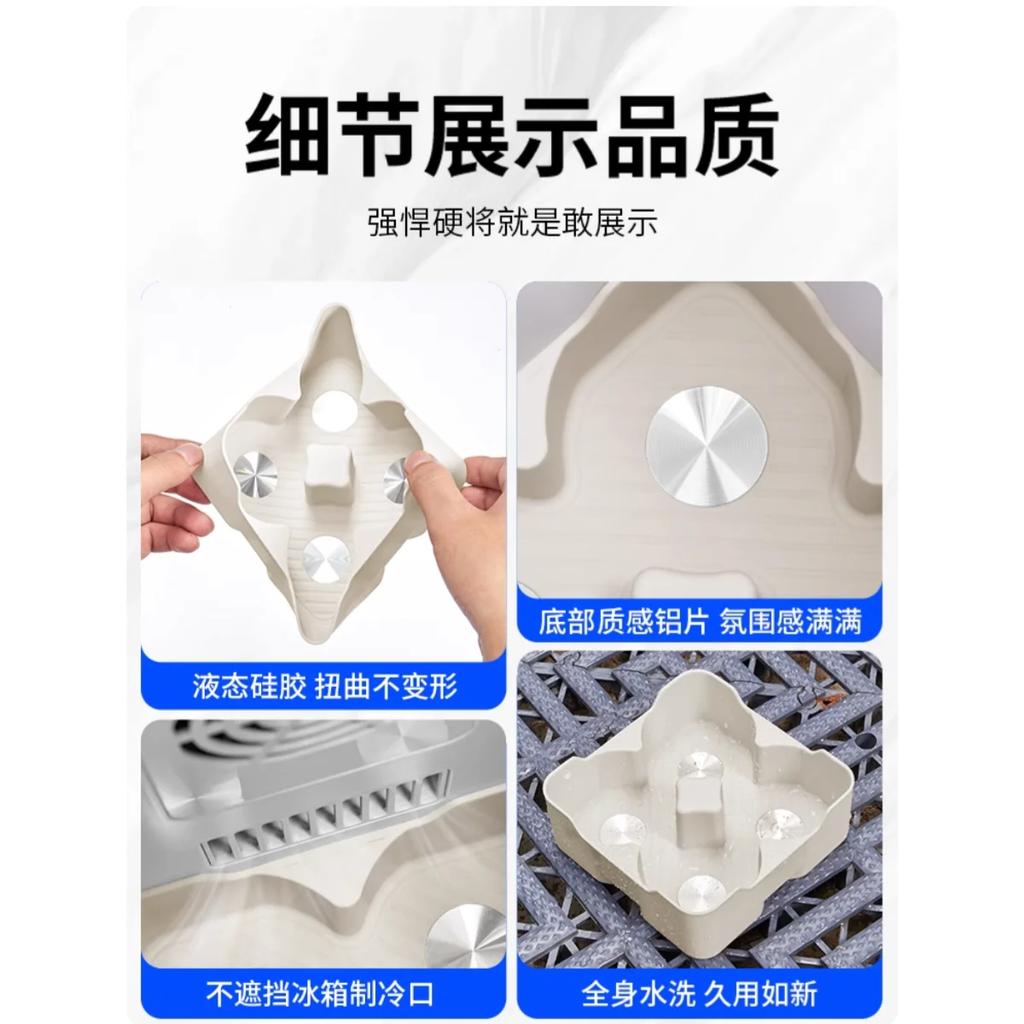 For BYD Equation Leopard 5 2023-2025 Central Control Refrigerator Beverage Fixing Grid Fit Silicone Pad Anti Slip Cup Holder