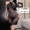 Original erotic underwear, sexy pure lace neck nightdress, large size perspective hip-wrapped free pajamas 1191