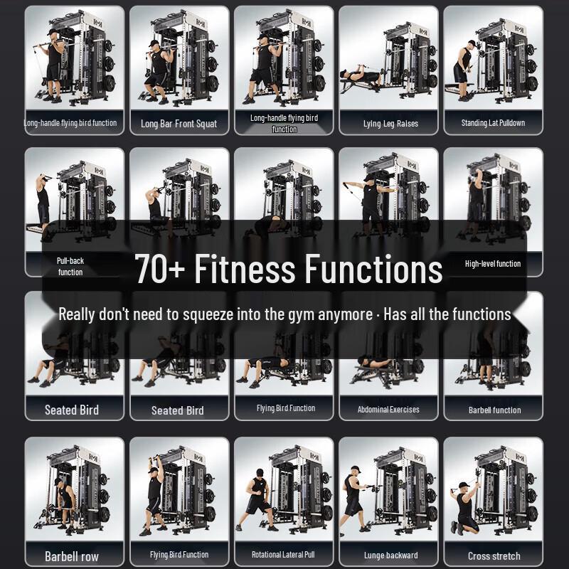 Yimai 996A Multi-Function Smith Machine Home Gym