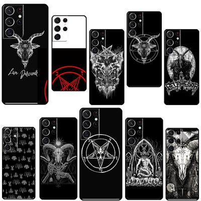 Telefoonhoesjes – Smartphonebumpers