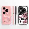For Huawei Pura 80 Pro Plus Ultra Phone Case Fashion Butterfly Pretty Flowers Liquid Silicone Soft Protective Bumper Cover Funda
