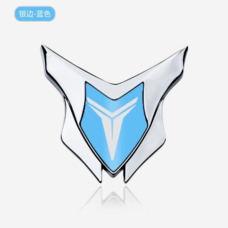 Yuqiling electric motorcycle metal logo changed to decorative label heat-resistant shield stainless steel new badge windshield