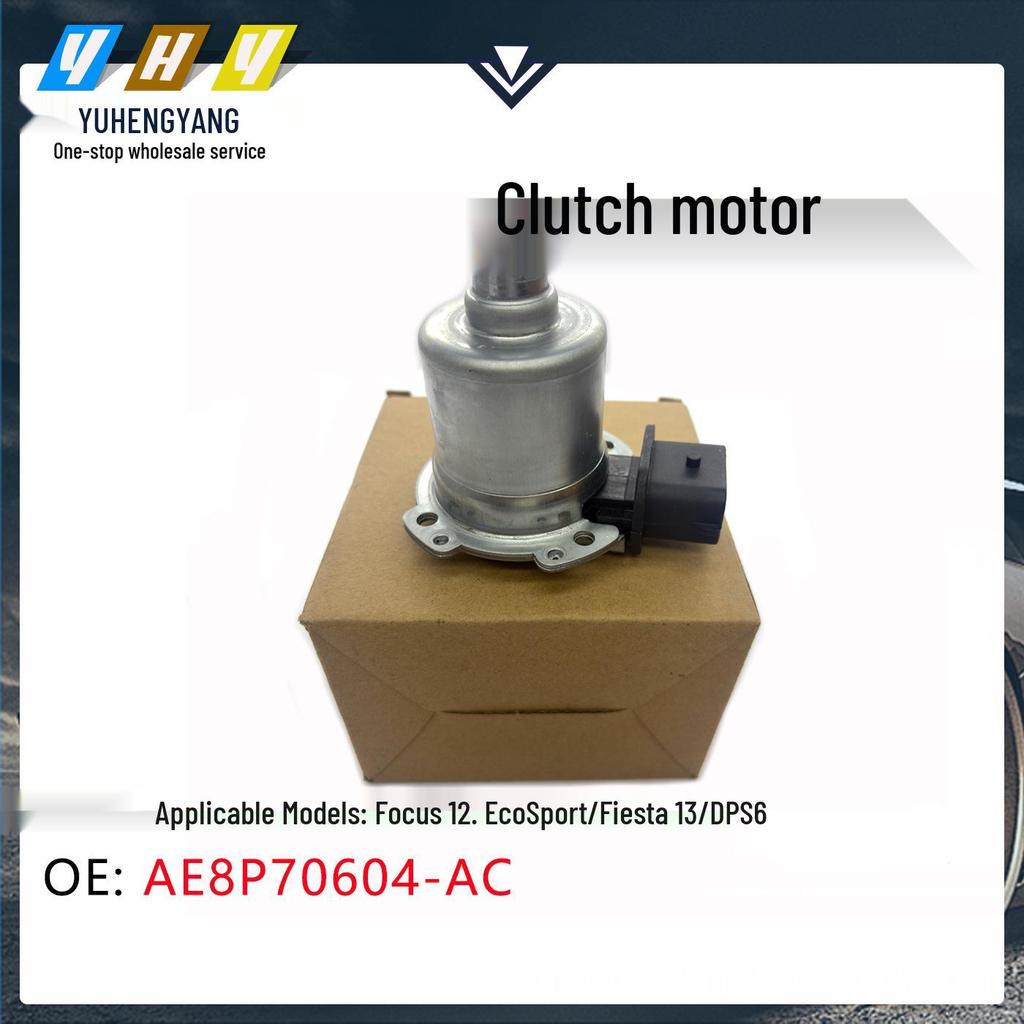 Compatible with Ford Focus '12, EcoSport, Fiesta '13 Clutch Motor AE8P7C604AB