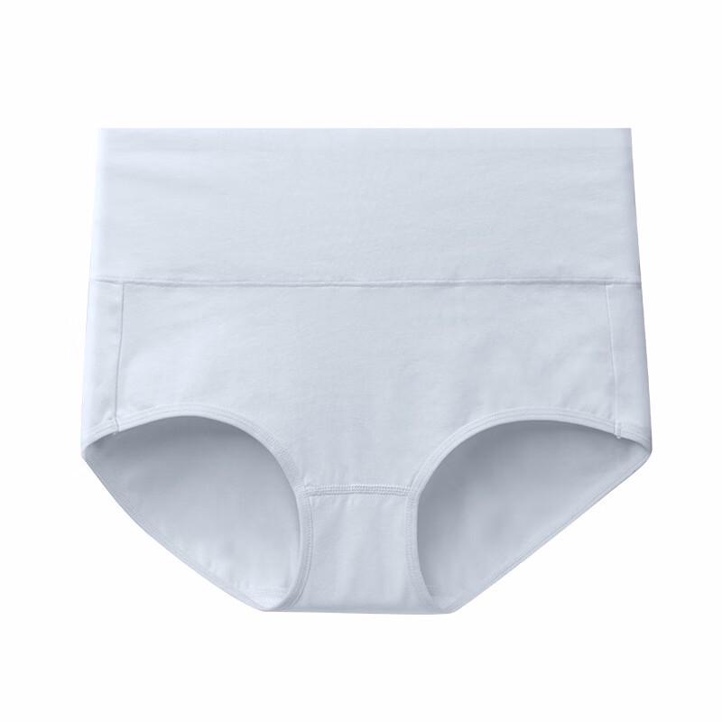 Damen Hohe Taille Baumwolle Nahtlos Slips 3er-Pack