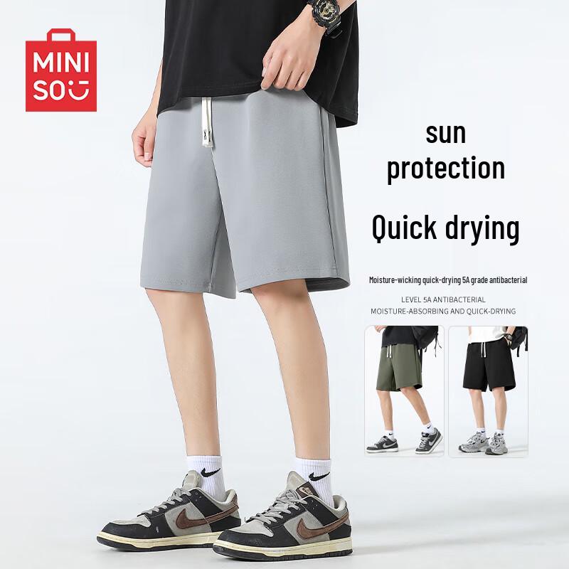 MINISO Men's Summer Casual Sports Shorts