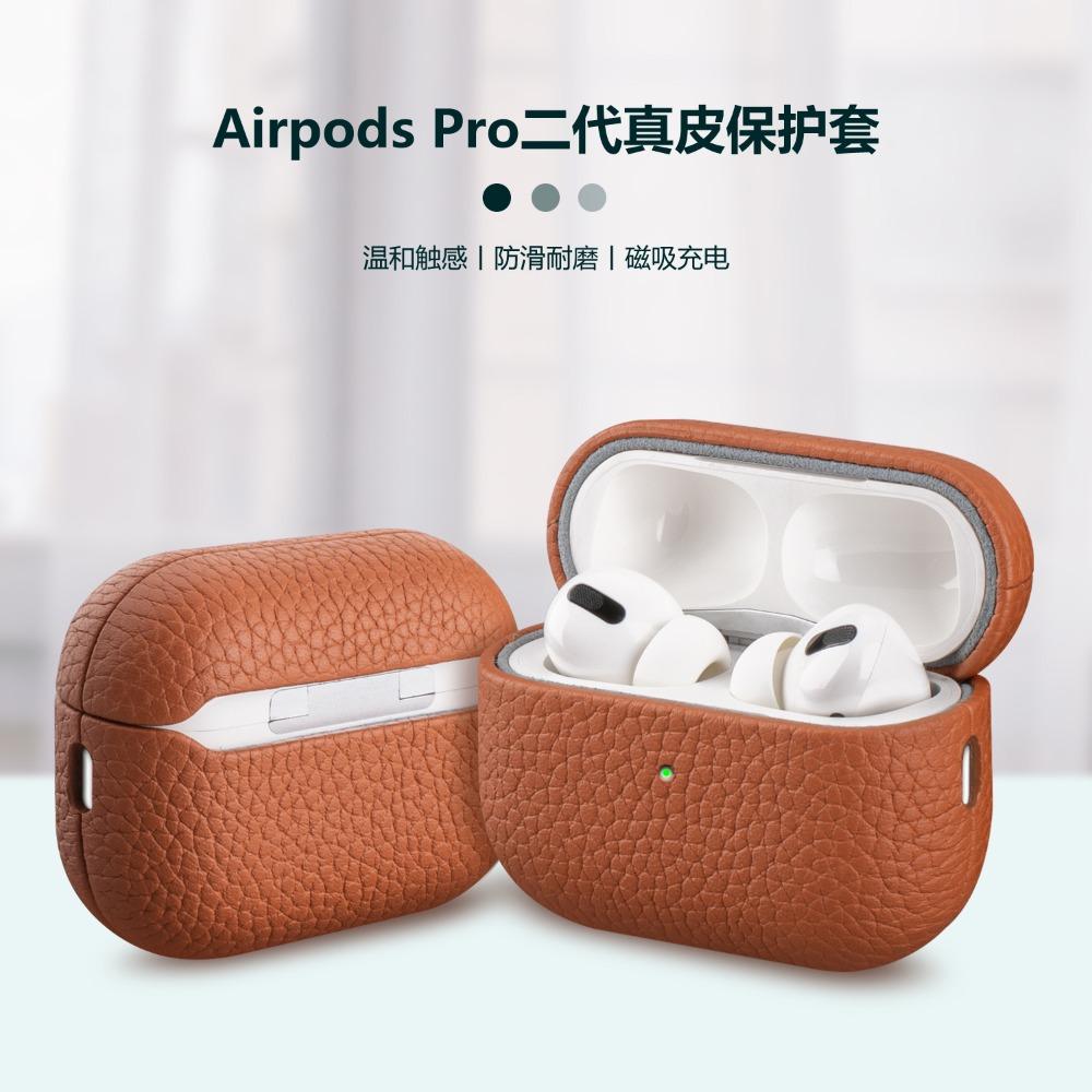 High Quality Lychee Pattern Genuine Leather Earphone Case For Apple AirPods Pro 3 2 AirPods 4 Business Bluetooth Headphone Cover