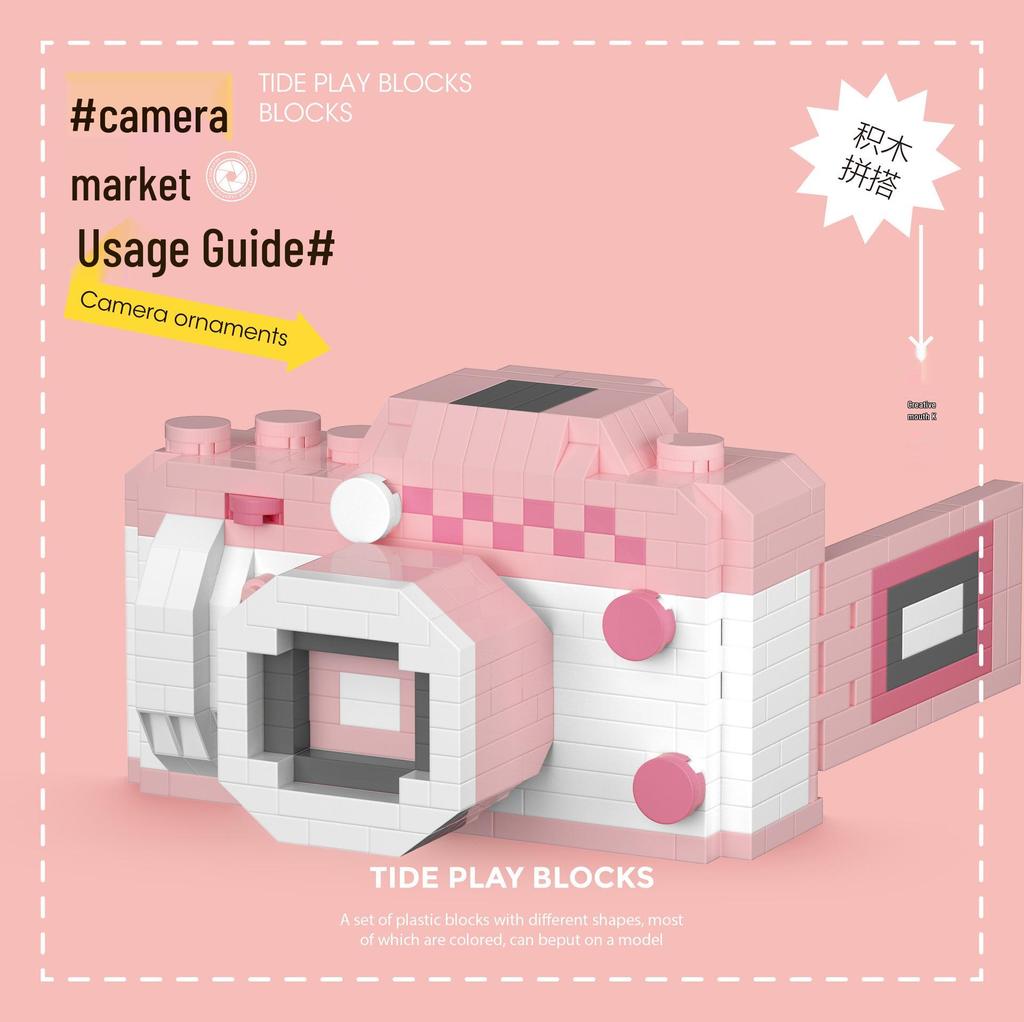 Chaolechuang 3D SLR Digital Camera Building Block Model Gift