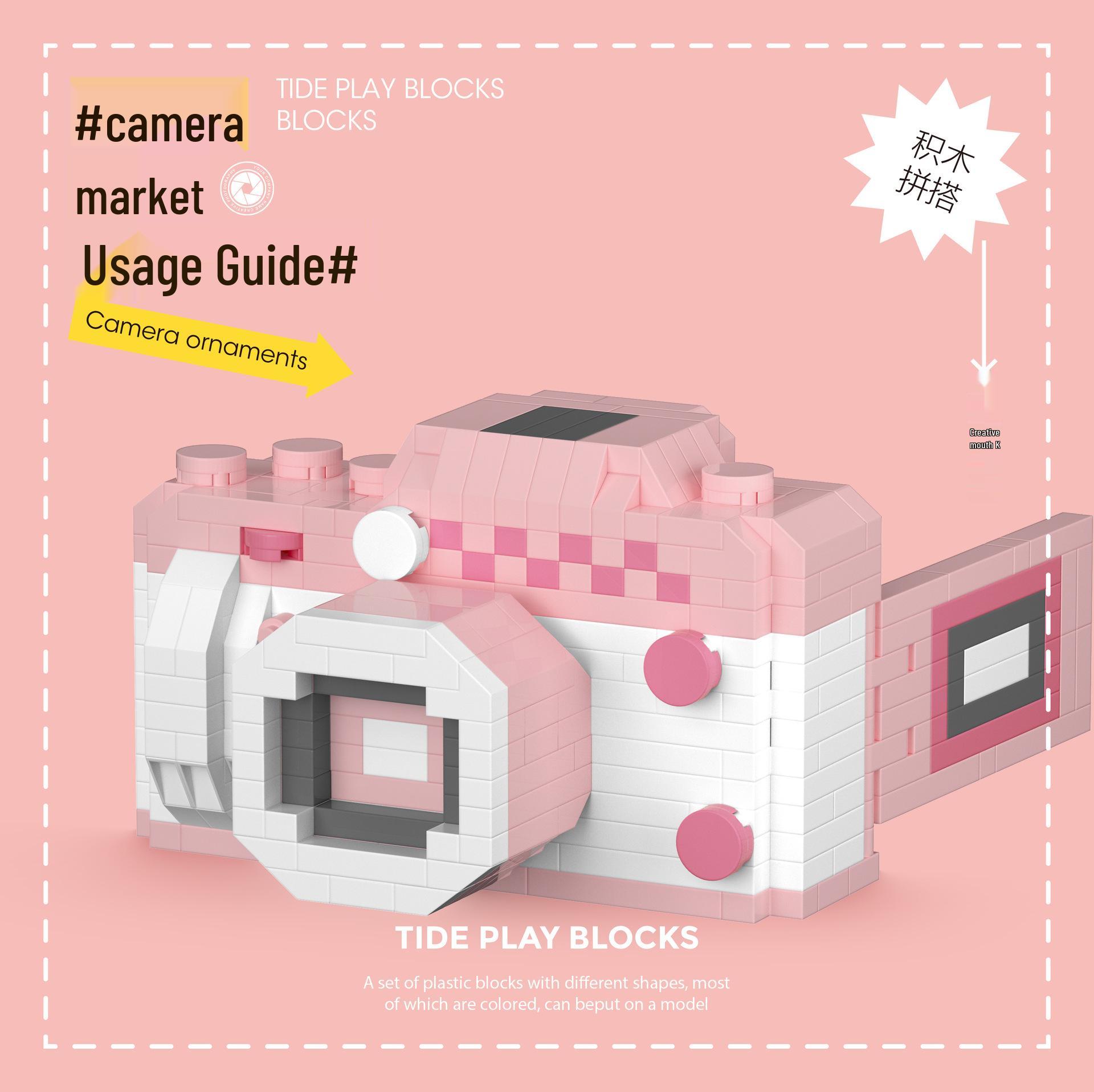 

Chaolechuang 3D Зеркальная цифровая камера Конструктор Модель Подарок