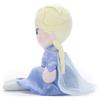 Disney Character Plush Magic Pendant Frozen 2 Elsa Height 32cm Singing Talking!!