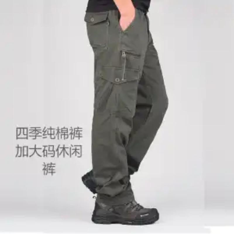 Herren Herbst Cargohosen Mehrere Taschen Kordelzug Lässige Hosen