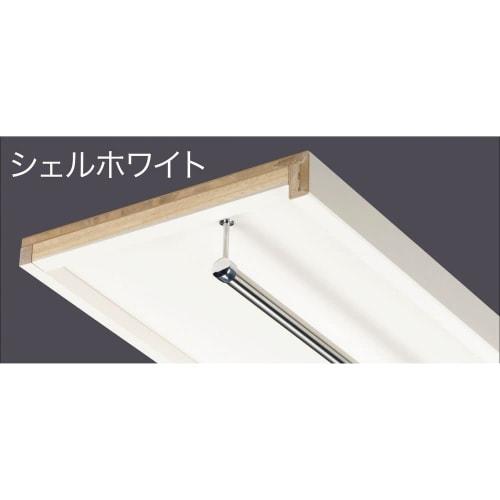Jujitsu Pre-Cut Pillow Shelf Set, V Series, with Pipe, 4.5 Shaku, Shell White, JTCPVM-375S4HP-LW-A