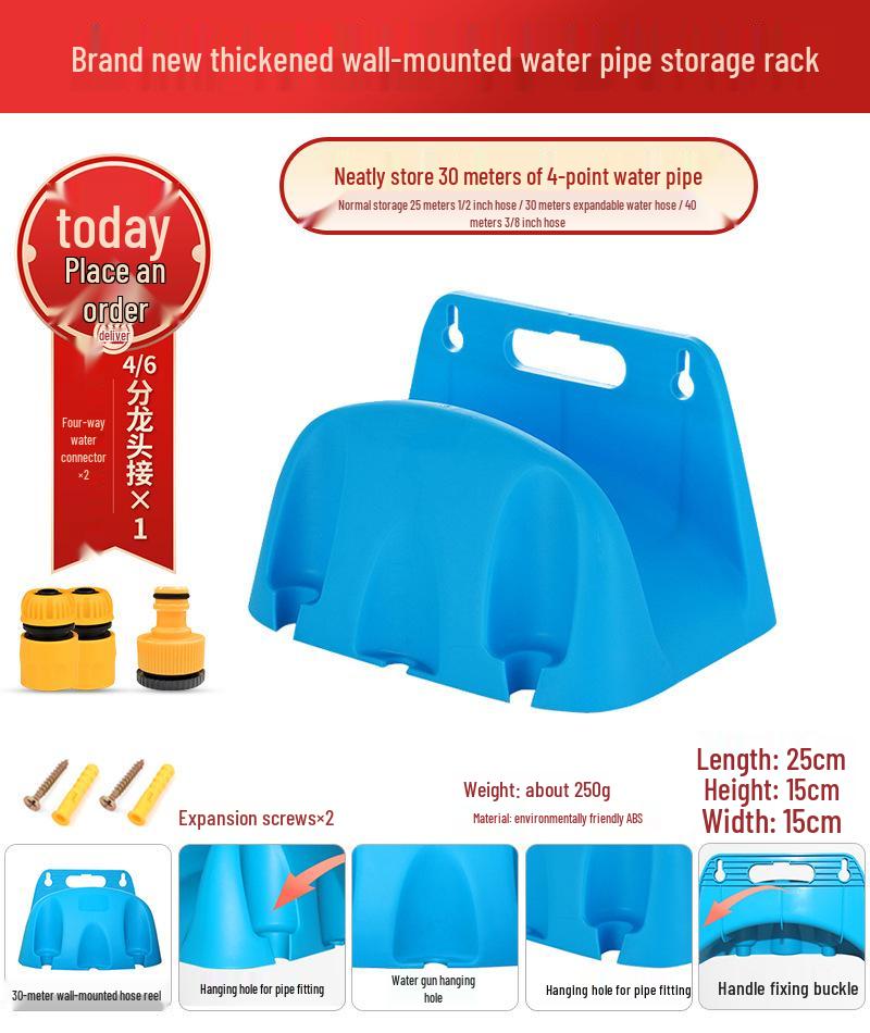 Car Wash Hose Reel & Storage Rack with 25-30 Meter Water Gun for 4 & 6-point Pipes