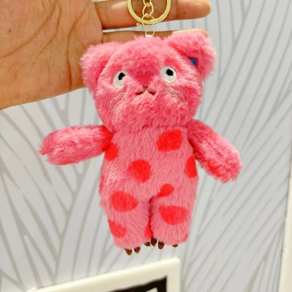 And Black Delightful Pink Cat Plush Doll Keychain With Soft Material For Bag Decorations