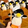 Cute Penguin Animated Character Series Cute Plush Animal Doll Backpack Pendant Decoration Trendy Toys Peripheral Surprise Gifts