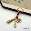 Eight Treasures Luopan Keychain with Five Emperors Coins & Gourd for Good Luck