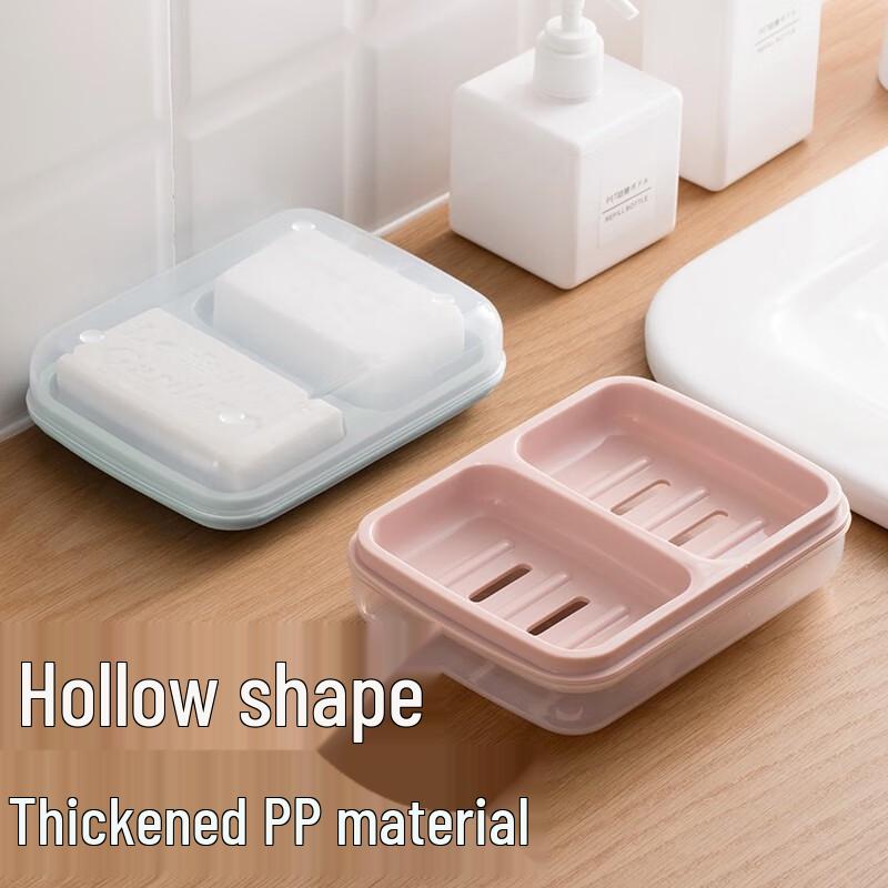 Chahua Large Double Waterproof Soap Box - 5 Pack