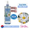 Forest Garden Chamomile Cleansing Oil 200ml / 500ml