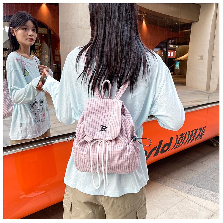 2025 Trendiger Rucksack für Damen im koreanischen Stil - Große Kapazität, lässiges College-Design