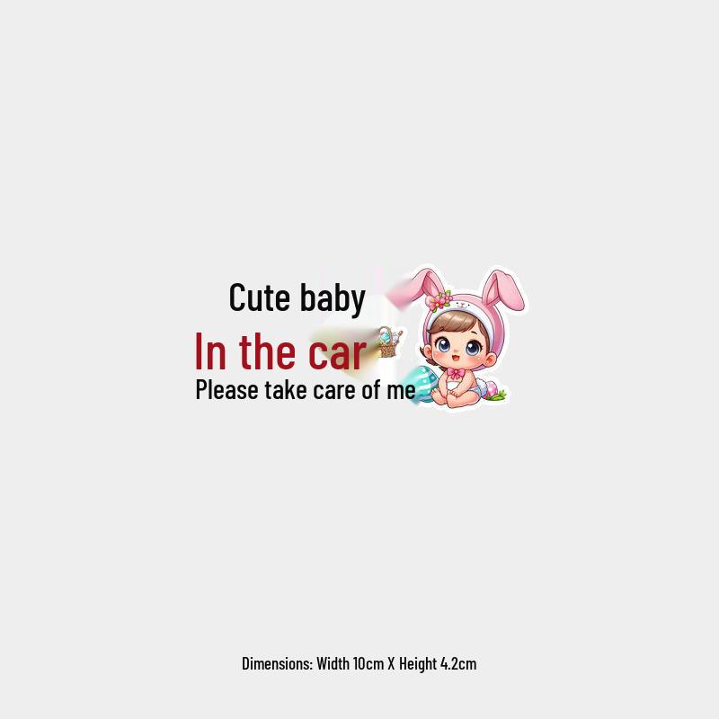 Baby On Board Car Sticker - Reflective & Waterproof