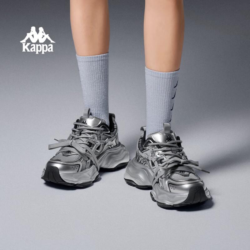 Kappa Women's Trendy Height-Increasing Dad Trainers