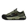Pelliot HT-Panshi Unisex Waterproof Vibram Hiking Shoes