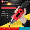 Compact Electric Grinder: Multi-Function Polishing, Cutting, and Engraving Tool