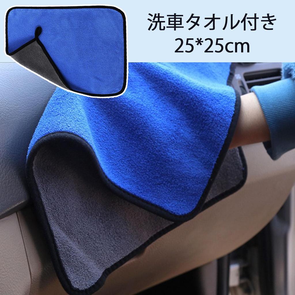 Karell Voxy 90 Passenger Seat Open Tray Noah Rubber Passenger Seat Customizable for Voxy 90 Rubber Easy Voxy 90 Series Interior Rubber Small Item