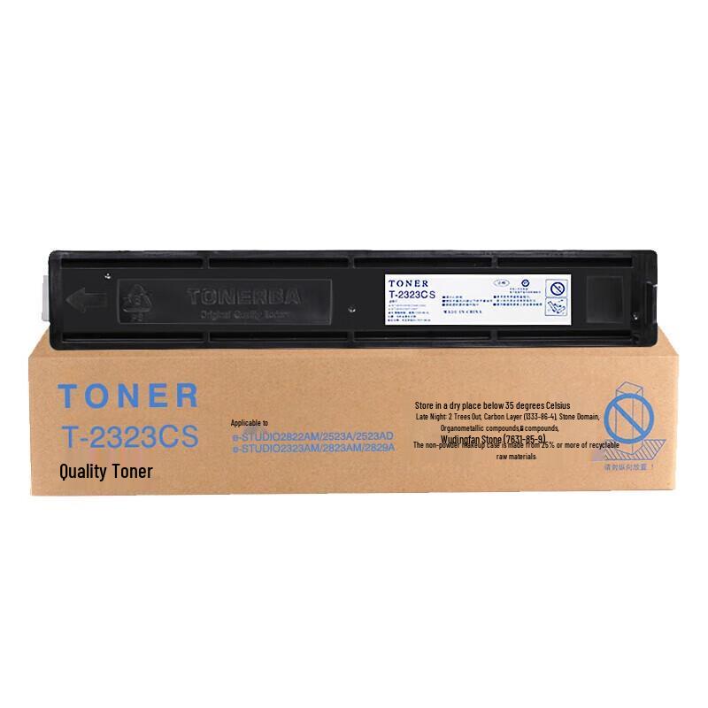 Compatible Toshiba T-2323C Black Toner Cartridge