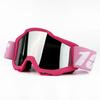 Off-road Motorcycle Goggles UV400 Anti-dust and Anti-ultraviolet Goggles Cycling Glasses Sports