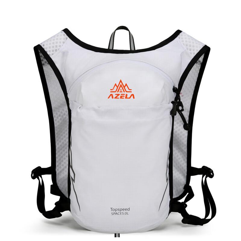 Azela Lightweight Outdoor Trail Running Hydration Backpack 22*7*38cm