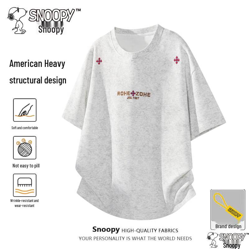 Snoopy Men s Summer Casual Short Sleeve T-Shirt 3XL