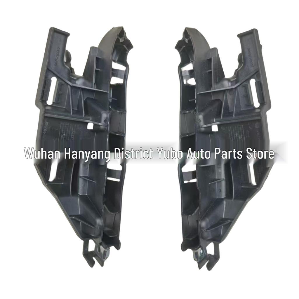 Front Bumper Bracket for Peugeot Citroen 307 Models (7119HV, 7120NH) - In Stock