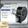 Industrial-Grade DF Type Centrifugal Fan: High-Volume, High-Temperature, Anti-Corrosion Ventilation for Warehouses & Machine Rooms