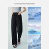 Giordano Women's Cool-Touch Anti-Bacterial UV Protection Casual Sweatpants